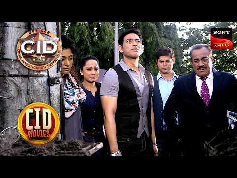 Superhero Performs A Crime | CID Movies | 26 Sep 2025