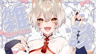 【 #雑談 】ゴールデンウィークどうだった？夜のまったりラジオ雑談+スパチャ読み【狐乃里しらほ】 #vtuber #shorts