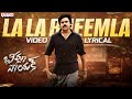 La La Bheemla Video Lyrical Bheemla Nayak Pawan Kalyan Rana Daggubati Thaman S Trivikram