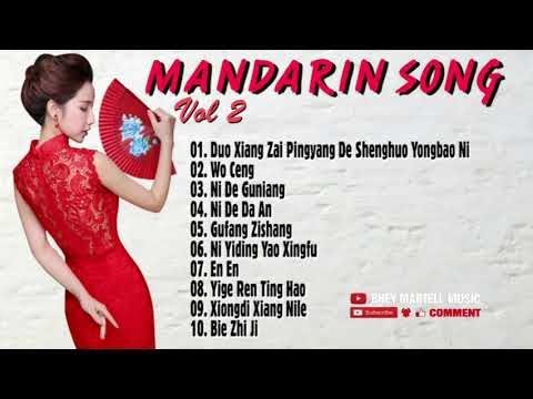 LAGU MANDARIN VOL 2 || COCOK UNTUK LAGI SANTAI"