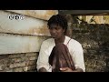 GEHEIME LIEFDE OP DE PLANTAGE | Kofi’s Tori | #2 | NPO Zapp