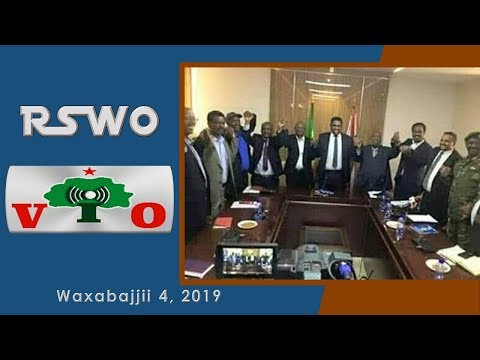 RSWO | Marii Hayyuu Oromoo Obbo MOOSISAA OOSAA waliin taasifne