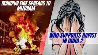Manipur Violence II Rape Cases in India II RG YT VLOGS