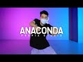 Nicki Minaj - Anaconda | WET BOY choreography
