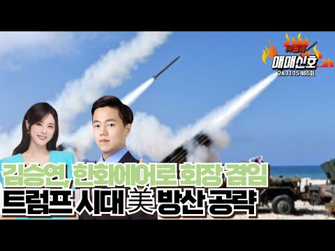 유튜브 썸네일