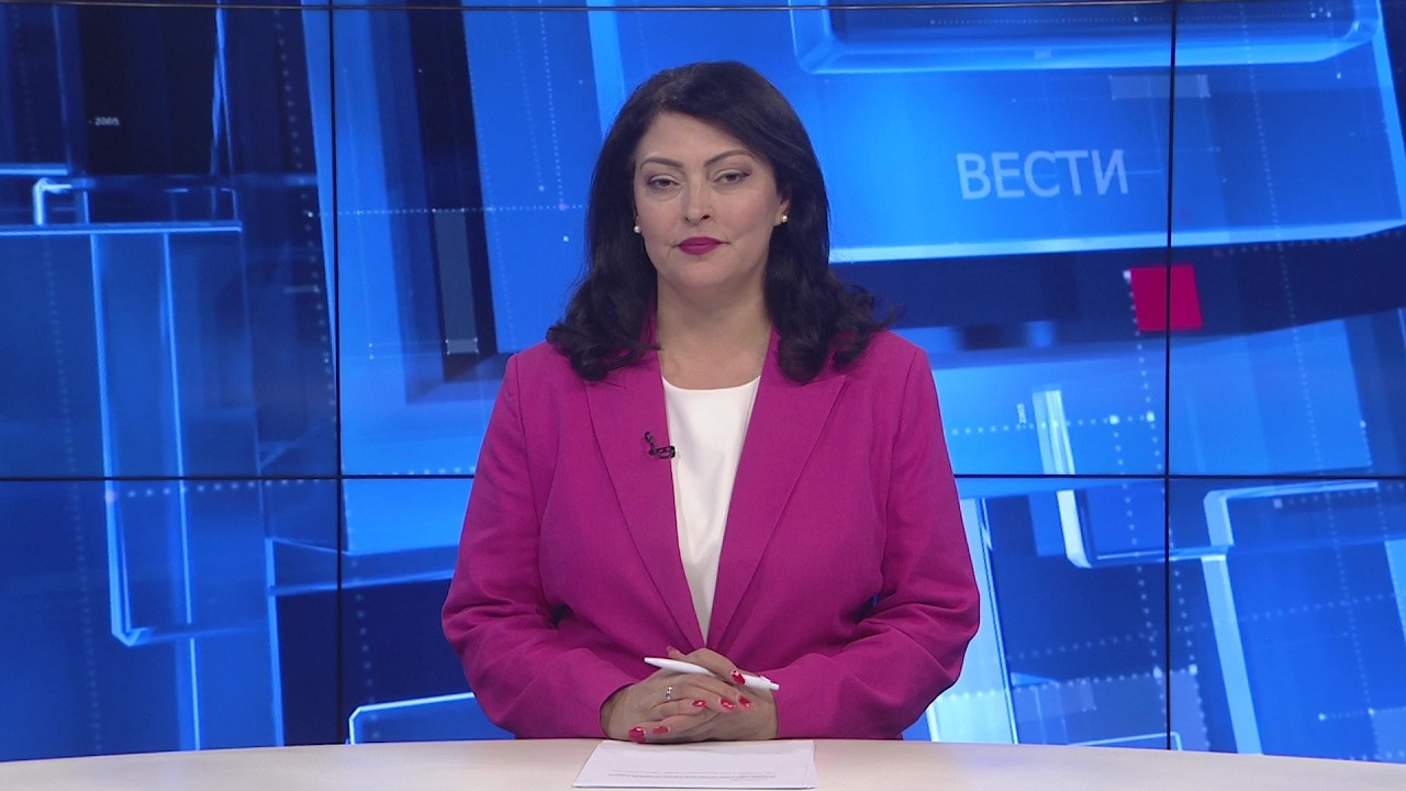 Вести на Канал 5 во 18, 27.05.2026