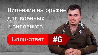 Ссылка