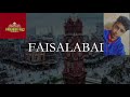 TERA MERA FAISALABAD HA FAISLABAD SONG