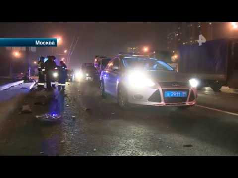 1 человек погиб в результате страшной аварии в Москве