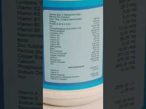 Chocolate Protein Powder, 200 gm