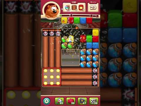 #ToonBlast #Level 3706