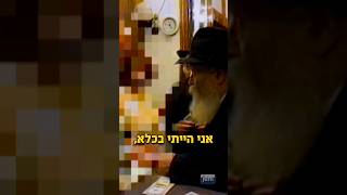 להשתחרר מהטראומה | העבר לא מגדיר אותך