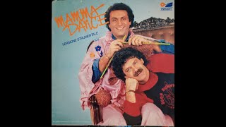Gigi E Andrea - Mamma Dance [Versione Strumentale] (Amazing Rare Italo Disco)