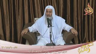 دروس عصر يوم الجمعة ( اللعن وكراهيته )  تاريخ 5- 10- 2018