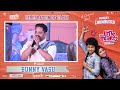 Producer Bunny Vasu Speech At Little Hearts Celebration Of Glory MouliTalks Vamsi Nandipati