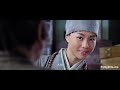 New Chines Movies