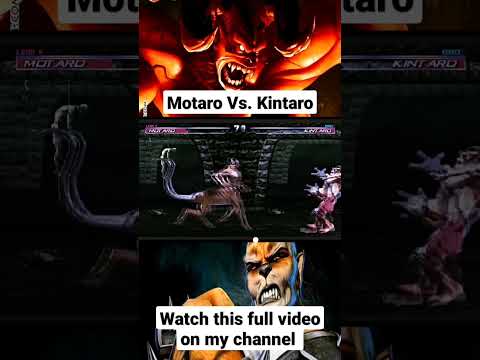 Motaro Vs. Kintaro