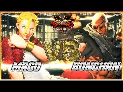 SFV AE ✪ BONCHAN (Sagat) vs MAGO (Cammy) | FT3 Set ✪ SF5 TenSFV