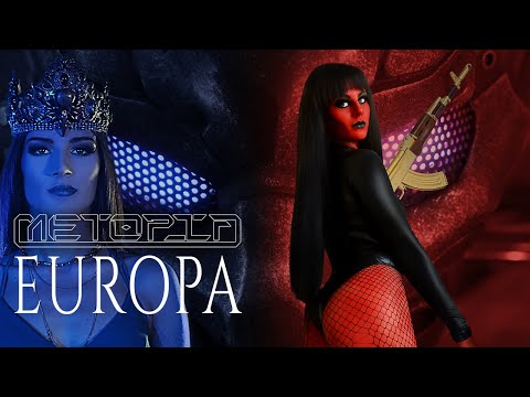 Metopia - Europa [OFFICIAL VIDEO]