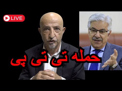 1484- Shafie Ayar Live Show