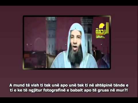 A lejohet ngjitja e fotografive në mur?-Shejh Muhammed Hassan