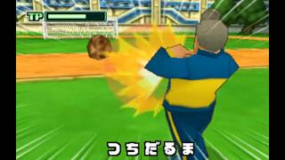 イナズマイレブゥン初見プレイ その5【実況プレイ】