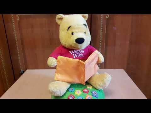 Винни пух сказочник(3)