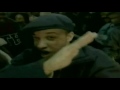 Da Bush Babees Remember We 720