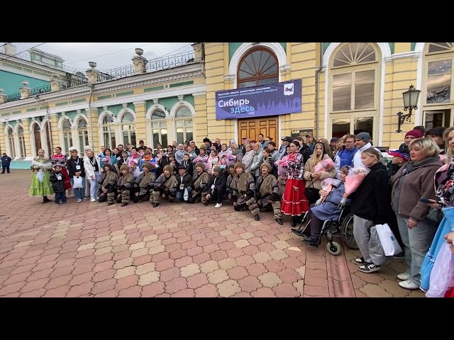 «Сибирь здесь»