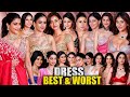Alia Bhatt Sara Ali Khan Madhuri Dixit Shehnaaz Gill More Attend ANANT RADHIKA SANGEET CEROMONY