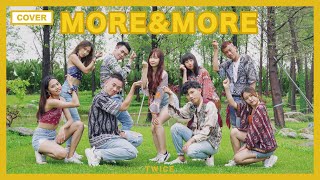 [閒聊] 有沒有想一起咖新歌的ONCE們？