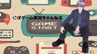 下手くそお兄さん【フォートナイト】