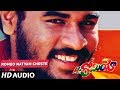 Mr Romeo ROMEO Song Prabhudeva Shilpa Shetty Madhubala Telugu Old Songs