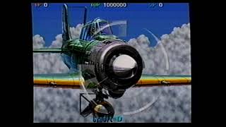 1944 the Loop Master | Capcom (2000) #shootemups #shmup #capcom #retrogaming