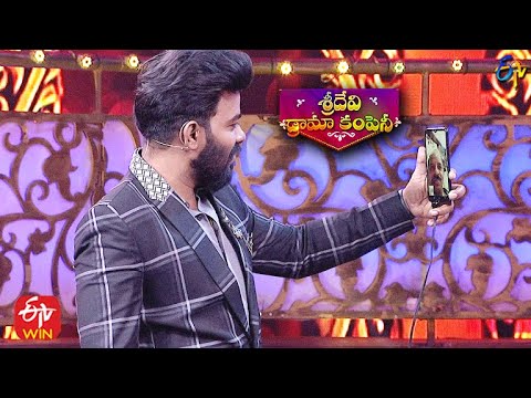 Sudheer Wishing His Father on Father's Day | Sridevi Drama Company | 20th June 2021 | ETV Telugu