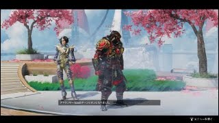 Apex Legends　ダーコとDuo