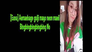 Khan-I am your Girl [Karaoke ver.]Color Coded Lyrics [Instrumental/Kpop]