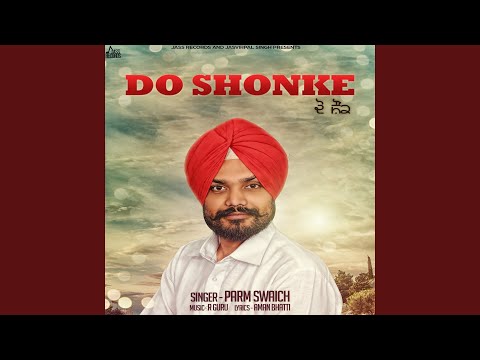 Do Shonke