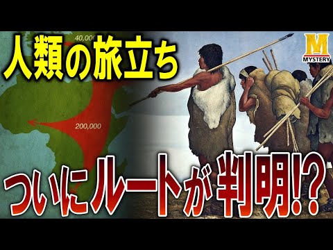 パイオニア プラークの男性と女性