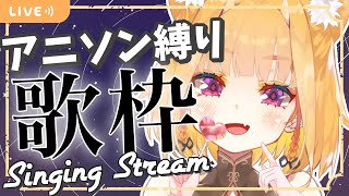 [Vtub] 小箱or個人Vtuber 0117 DD串