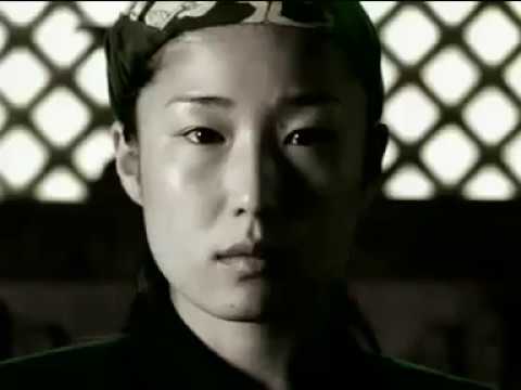 Shaun Baker - Explode 2