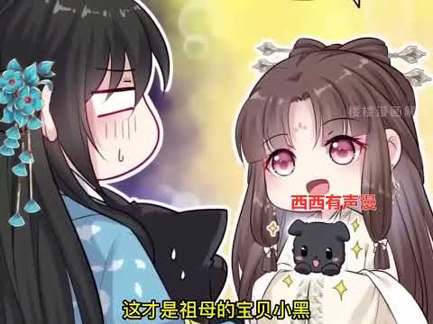 妤菲