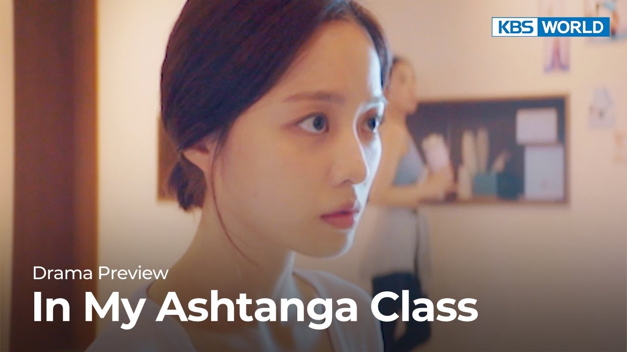 In My Ashtanga Class