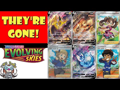 Beautiful Secret Rares CUT from Evolving Skies (Shauna!? Eevees!?) (Pokémon TCG News)