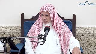 أ.د. علي الشبل | تفسير القرآن الكريم (30) image