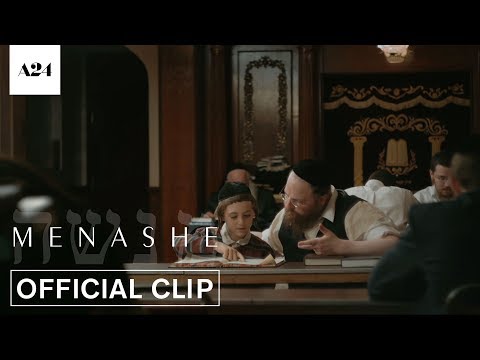 Menashe (2017) Trailer