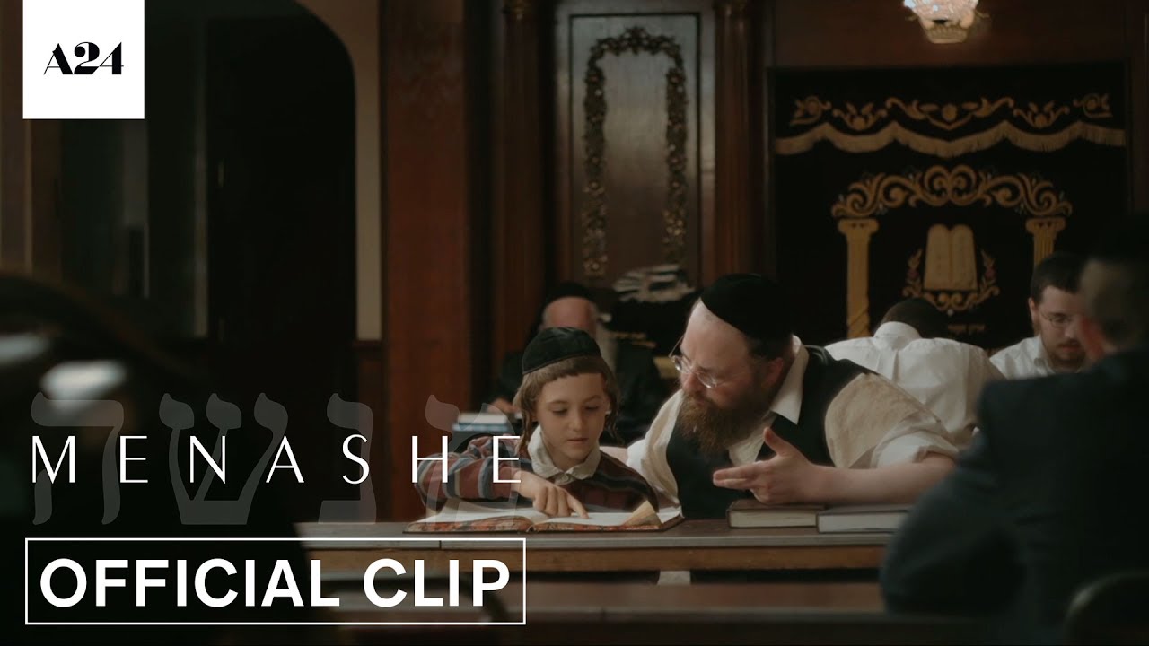 Menashe | Like a Lion | Official Clip HD | A24
