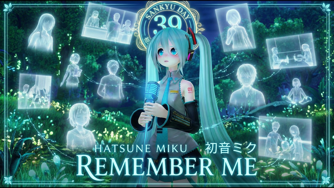Remember Me — Hatsune Miku Epic Music Video