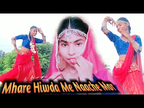 Mhare Hiwda Me Naache Mor | #nutanmusicaldance | Tabu | Sonali | Karishma | Performance By #Rinki