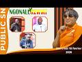 NGONALU REWMI Avec Aissatou Diop Fall Et Sa Team